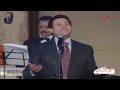 أغنية أصاحب مين؟ لهاني شاكر من كلمات سمير الطائر ولحن خالد الأمير تسجيل حفلة