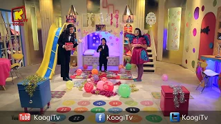 قصص الكتاب المقدس حدوتة لتوتة الموسم الثانى قناة كوجى القبطية الارثوذكسية للأطفال 