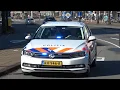 Lagu Verkeerspolitie VW Passat OPCO, VW Touran en Mercedes B-Klasse met spoed in Amsterdam