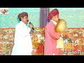 Download Lagu Bhagat ke Bas Mei Hai Bhagwan ! भगत के वश में है भगवान ! Marwadi katha !! Piru bhopa ! Bheruji ||