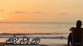 أحمد محمد عوض العميد يا ريت لو ظروفنا أحسن من كده حاله 