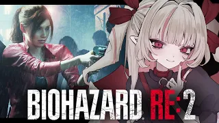 #４〖バイオハザード RE:2〗クレア編 : 初見バイオいくゔおおおお🧟！！〖にじさんじ￤魔界ノりりむ〗