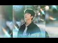 Still Shining OST part 5 | SOOBIN (TXT) - Rekindling Memories 