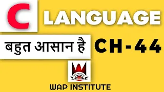 Ch-44 c language assignment to expression with array type error strcpy