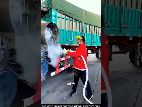 هل هذه الشاحنة ستنفجر بسبب هذا الغاز 😨