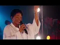 Dena Mwana - "MIMONISA (Mon Oreille Part 2)" [Official video]