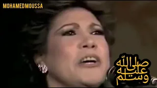 ياسمين الخيام اغنيه ام النبي ﷺ دندنها