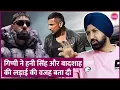 Lagu Gippy Grewal ने बताया Yo Yo Honey Singh और Badshah की लड़ाई क्यों हुई, Angrezi Beat पर ये बोले