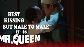 mr queen in tamil ep 08 mr queen korean drama in tamil review in tamil kseries kdrama