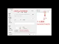 Download Lagu #huawei #echolife #hs8145c5 Huawei EchoLife HS8145C5 Super Password Obtaining Tutorial