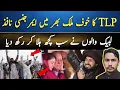 Lagu TLP Broke All Records And Everyone Shocked | Saad Hussain Rizvi Now Most Popular 