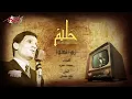 Abdel Halim Hafez - Zay Elhawa | Short version | عبد الحليم حافظ - زي الهوا