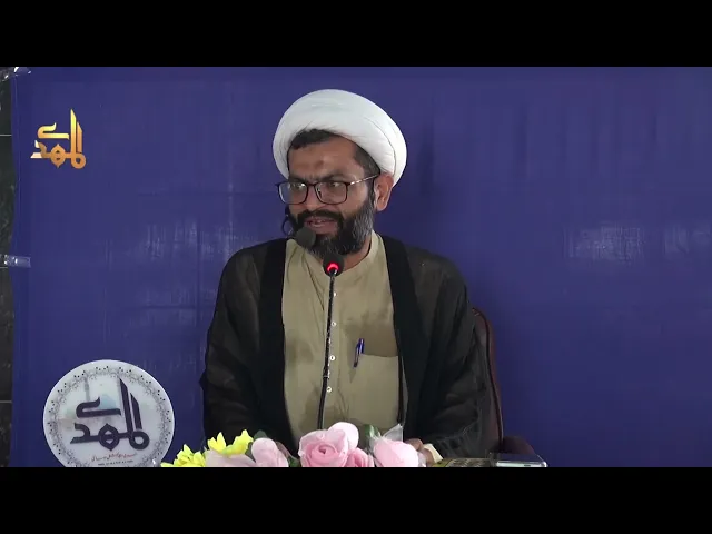 ⁣Imam Muhammad Baqar Ki Elmi Khidmaat | H.I. Jamshed Iqbal