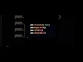 Red Heart Python Code code in description