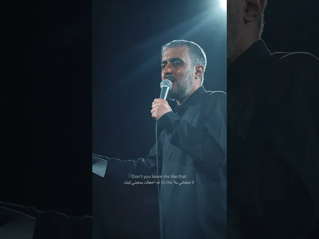 سوا نكنيا  - شب نوزدهم 1403 #shorts