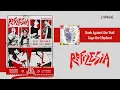 Rafflesia - Back Against the Wall
