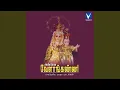 Download Lagu Idaiveeda