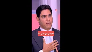 يحدث في مصر أبو هشيمة خريج إيه  يحدث في مصر أبو هشيمة خريج إيه