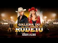 Download Lagu GALERA DO RODEIO - ADSON \u0026 ALANA (clipe oficial 2025)