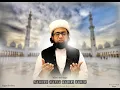 Download Lagu Tere Qruban Pyare - Qawwali Song - Nagore Hafil Sahib Qadiri -2020