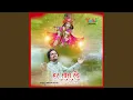 Download Lagu Har Saans Rate Tera Naam
