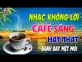 Download Lagu Hòa Tấu Guitar Cổ Điển, Nhạc Phòng Trà, Quán Cafe➤Nhạc Không Lời Cafe Buổi Sáng Đánh Bay Mệt Mỏi