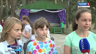 Омские энергетики напомнили детям о безопасности