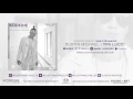 Dustin Michael - Kodeine Nights ft YFN Lucci