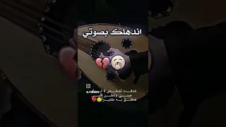 عتابا ضاعت دنيتي تاهت دروبي عتابا اغاني جديد 