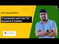 - if with in keyword in Python Python for Beginners Learn with Pratap