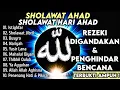 Lagu SHOLAWAT JIBRIL PEMBUKA PINTU REZEKI Astaghfirullah SHOLAWAT NABI | PEMBUKA REJEKI TERBARU 2025
