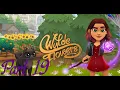 Adept is Deftly Unveiled - Wylde Flowers Part 19