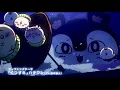 劇場版ちいかわ セイレーン討伐編予告CM - King Gnu「一途」