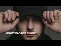 Download Lagu Konfuz — Ратата