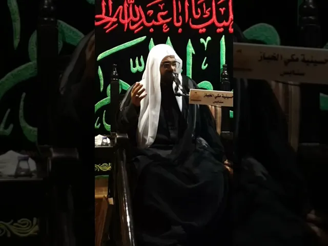 ⁣لحظة مميزة من البث المباشر