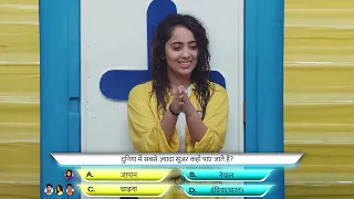 indian game show ep 46 chinki minki abhishek nigam siddharth nigam haarsh bharti