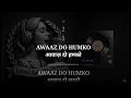 Aawaz Do Humko Karaoke | Clean track for stage performance | Recreated version
