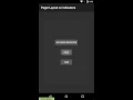 Xamarin Forms Pager Layout with Dots