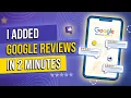 How to Add Google Reviews to Your Website No Plugins