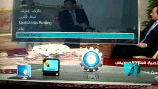 تغعيل السيرفر على Star Net Hd رسيفر ستار نت 