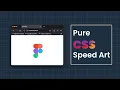 CSS Art Figma logo using pure CSS