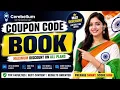 Cerebellum Coupon Code Cerebellum Academy Coupon Code August 15 Offer 2026 Discount Coupon
