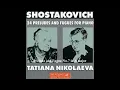 Shostakovich Prelude & Fugue No 7 in A major Op 87