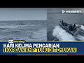 Download Lagu [LIVE] Hari Kelima Pencarian, 1 Jenazah Korban KMP Tunu Ditemukan | NTV MORNING