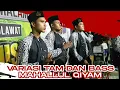 Lagu Variasi tam dan bass mahallul qiyam Syubbanul muslimin || SR official