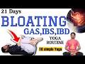 21 Days Yoga for Bloating Digestion Ulcerative Colitis IBD IBS Swasth Jiwan by Jairam Yoga