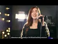 ไปเลิกกับเขาดิ๊ | Acoustic Cover By ไอซ์ x โอ๊ต