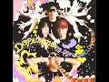 m-flo loves EMYLI & Diggy-MO' - DOPAMINE