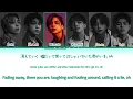 [Request #𝟐𝟖𝟖] 𝐁𝐄:𝐅𝐈𝐑𝐒𝐓 (ビーファースト) - '𝐌𝐢𝐬𝐬𝐢𝐧𝐠' Lyrics | Kan/Rom/Eng (Color Coded Lyrics)