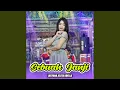 Download Lagu Sebuah Janji